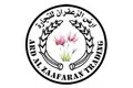 Ard Al Zaafaran