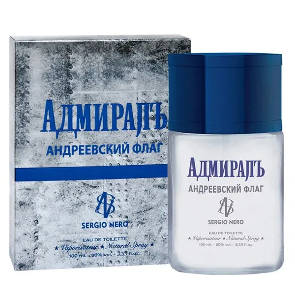 Адмиралъ Андреевский флаг туалетная вода