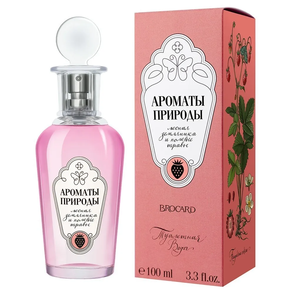 Ароматы Природы. Лесная земляника и полевые травы туалетная вода