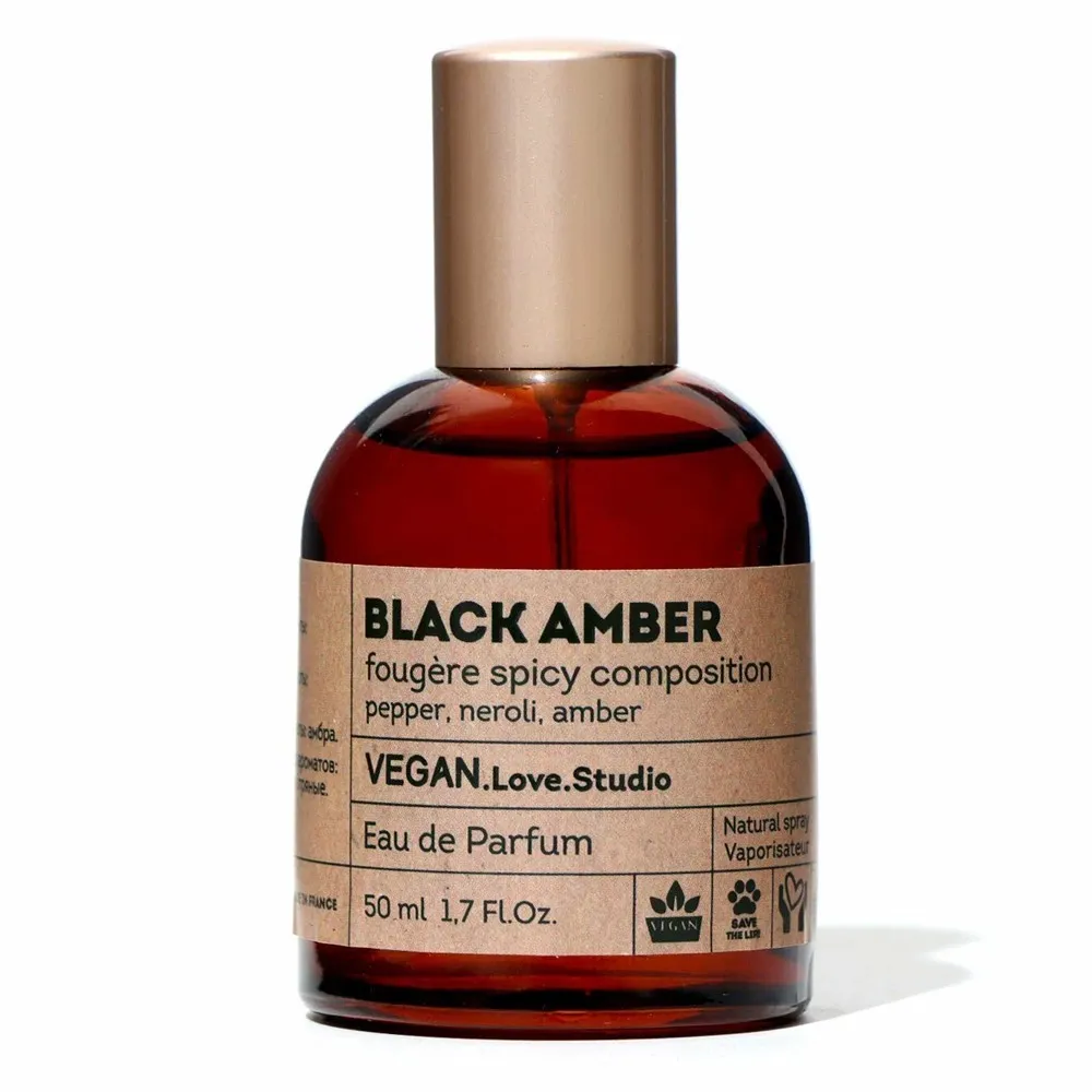 Vegan Love Studio Black Amber парфюмерная вода
