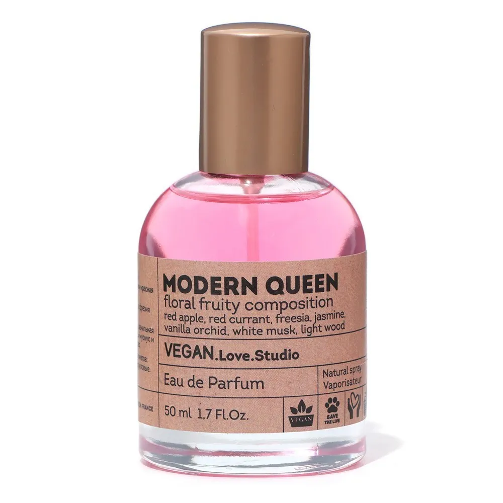 Vegan Love Studio Modern Queen парфюмерная вода