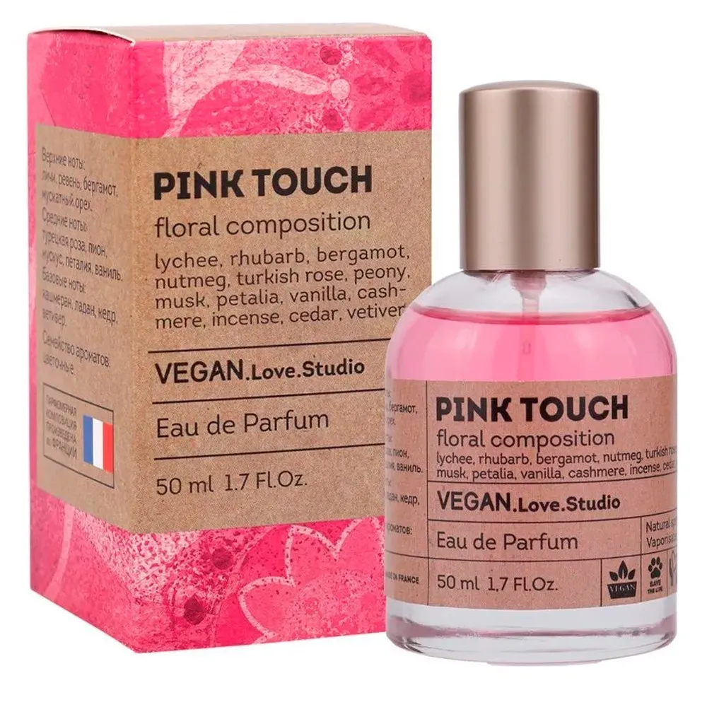 Vegan Love Studio Pink Touch парфюмерная вода