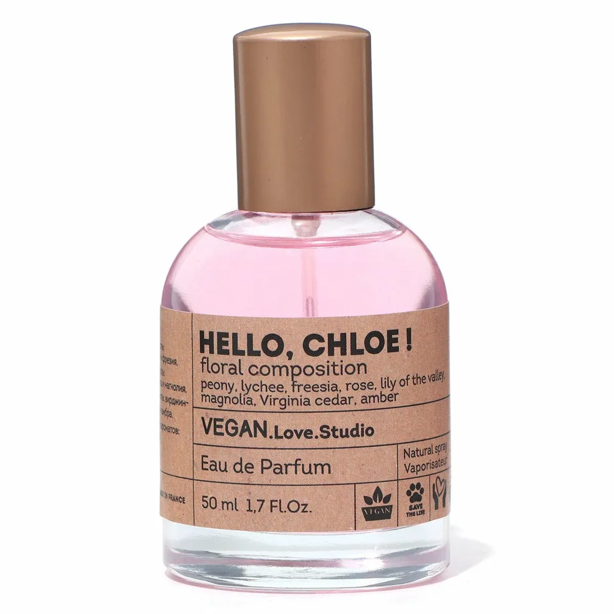 Vegan Love Studio Hello, Chloe! парфюмерная вода