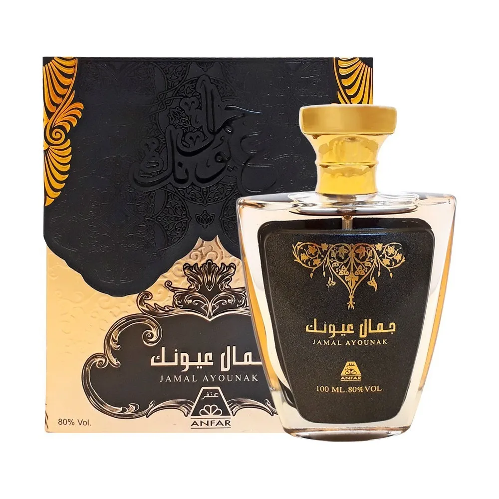 Jamal Ayounak парфюмерная вода
