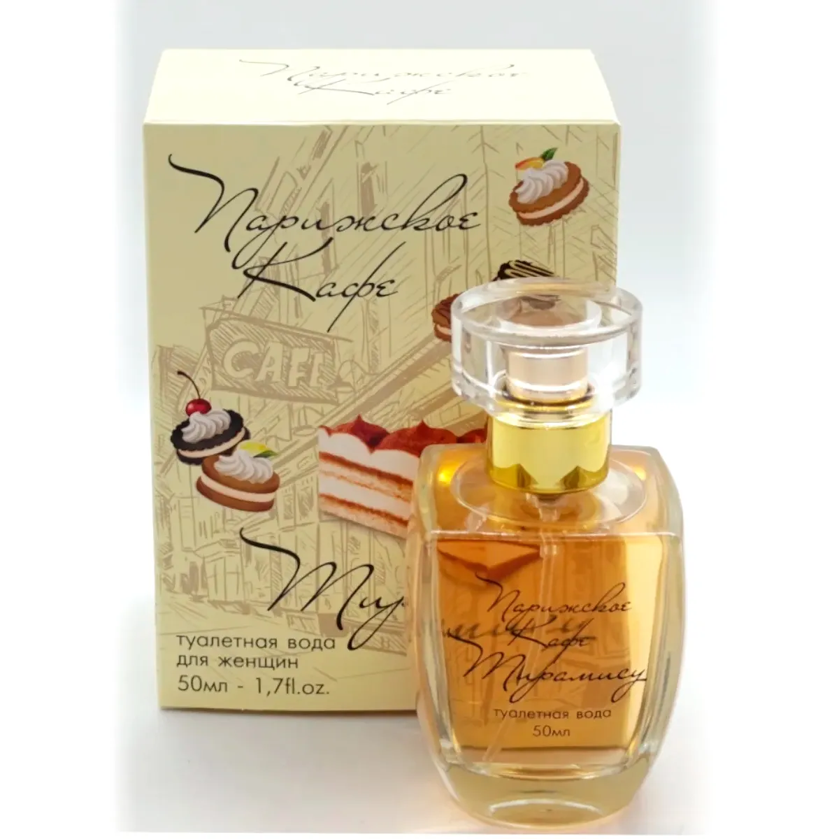 Парижское Кафе Тирамису туалетная вода