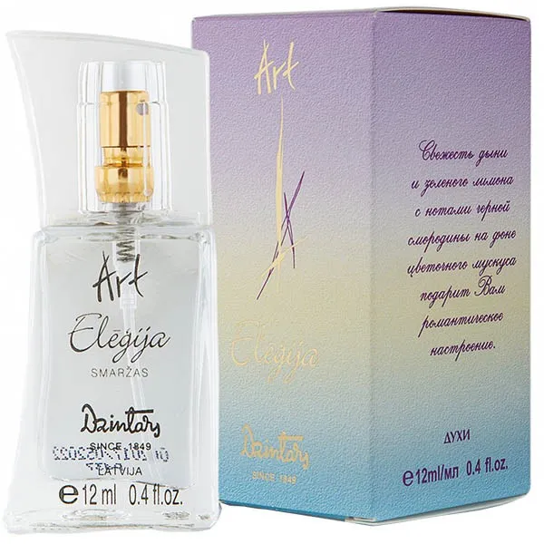 Art Elegija духи