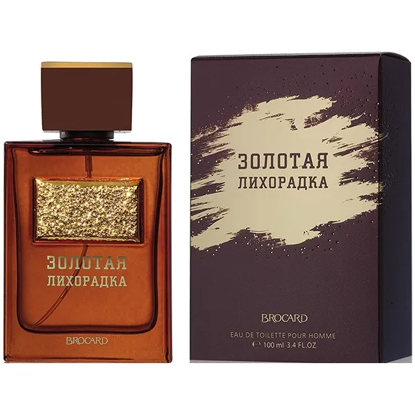 Золотая лихорадка туалетная вода