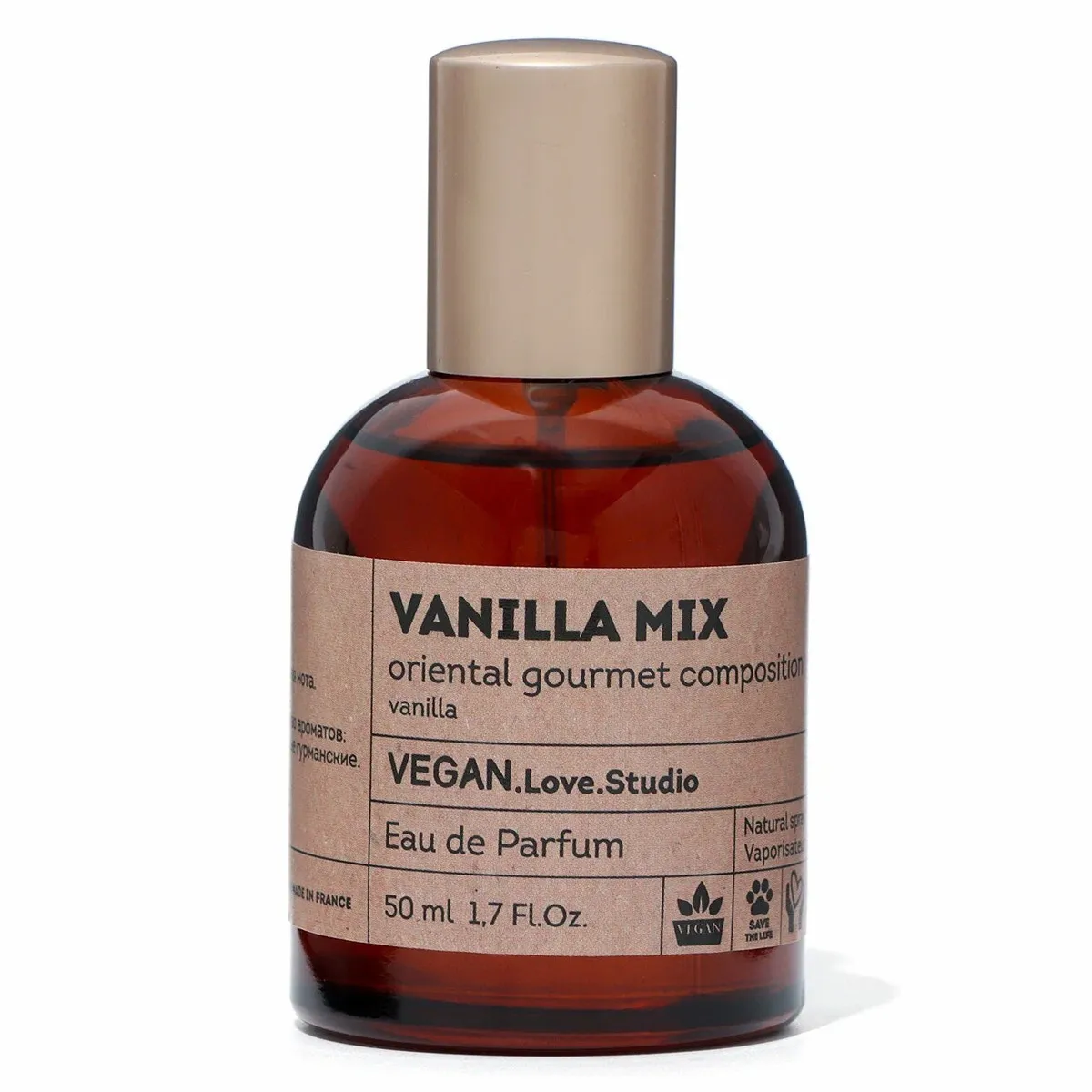 Vegan Love Studio Vanilla Mix парфюмерная вода