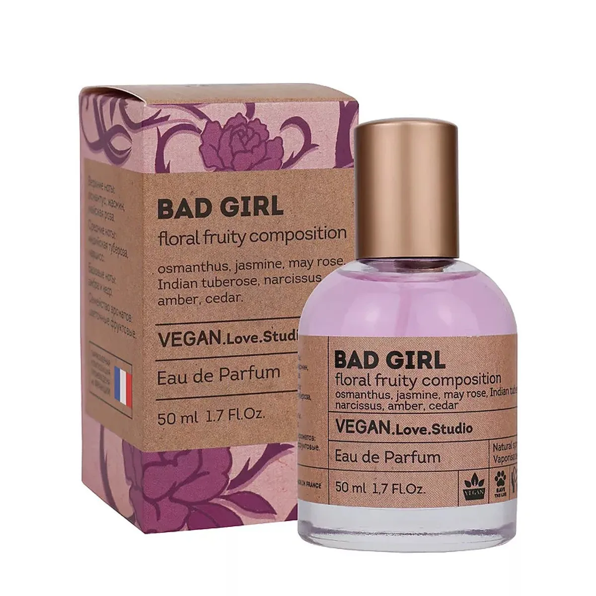 Vegan Love Studio Bad Girl парфюмерная вода