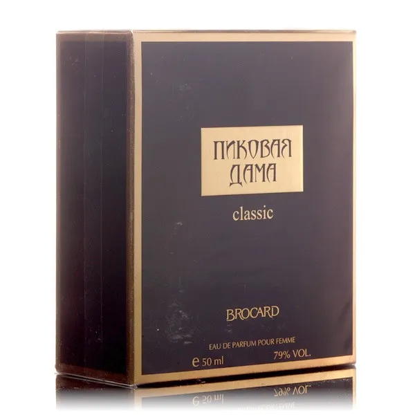 Пиковая Дама Classic парфюмерная вода