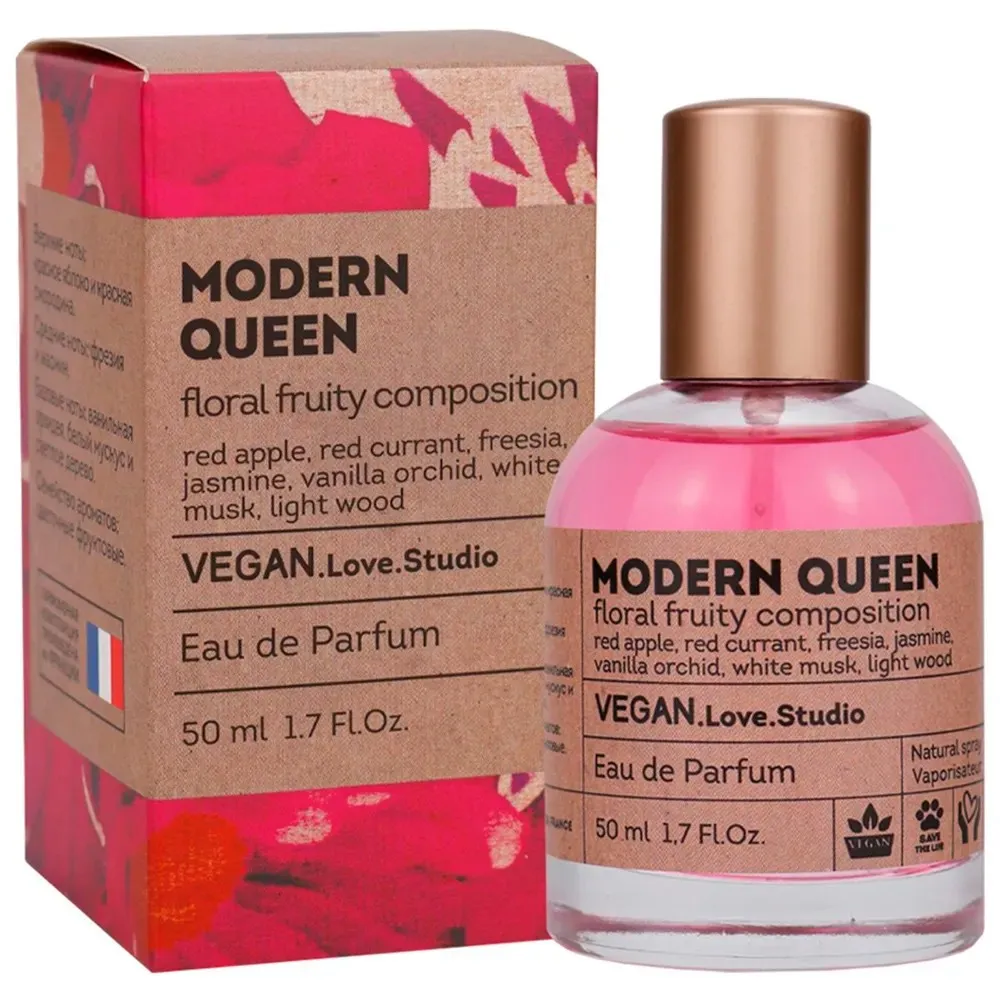 Vegan Love Studio Modern Queen парфюмерная вода