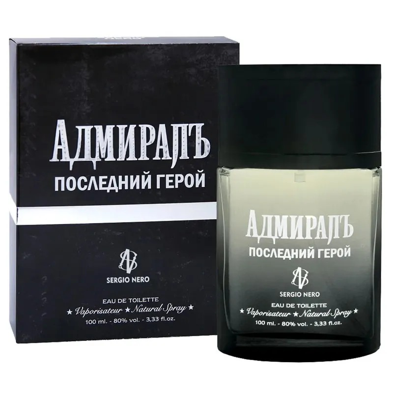 Адмиралъ Последний герой туалетная вода