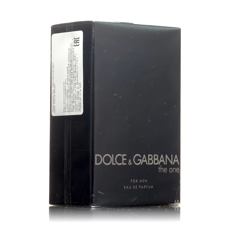 The One for Men парфюмерная вода