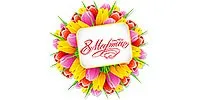Лучшие женские ароматы по специальным ценам!