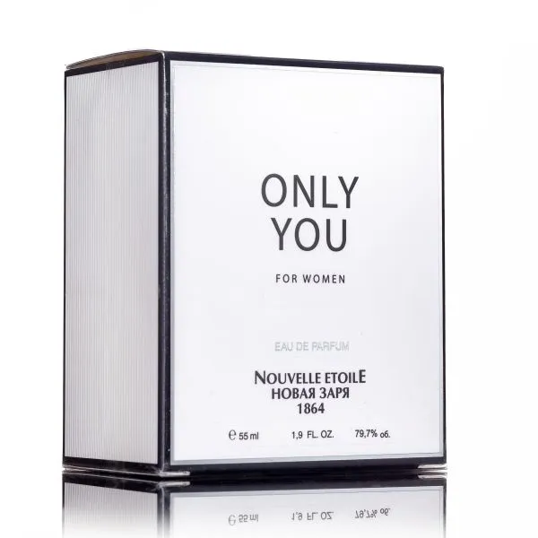 Only You Только Ты парфюмерная вода