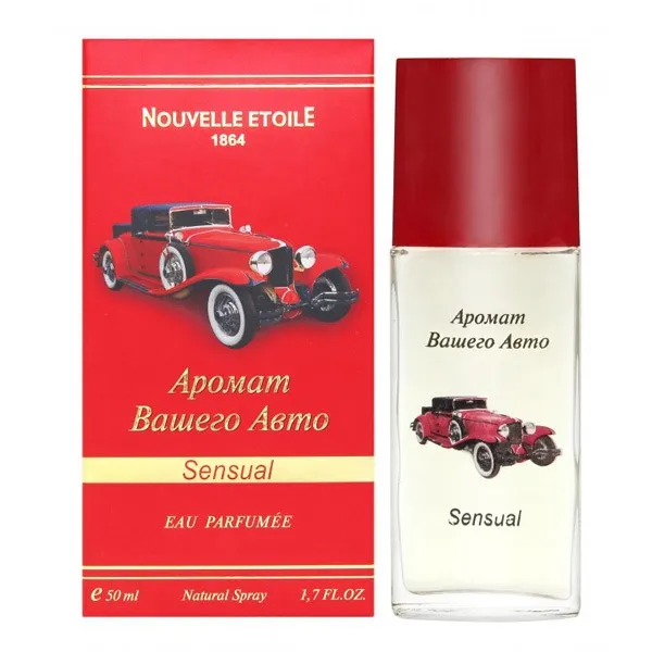 Аромат вашего авто. Чувственный душистая вода