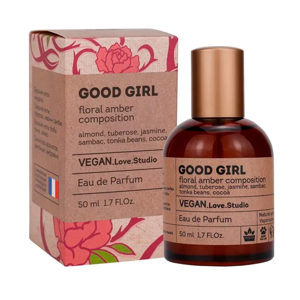 Vegan Love Studio Good Girl парфюмерная вода