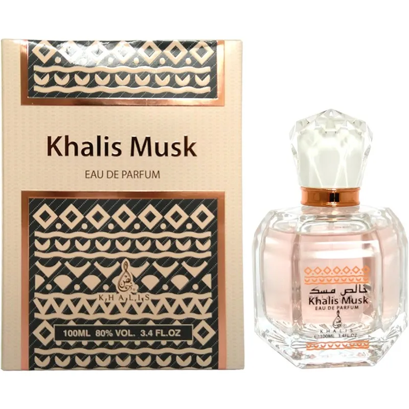 Khalis Musk парфюмерная вода