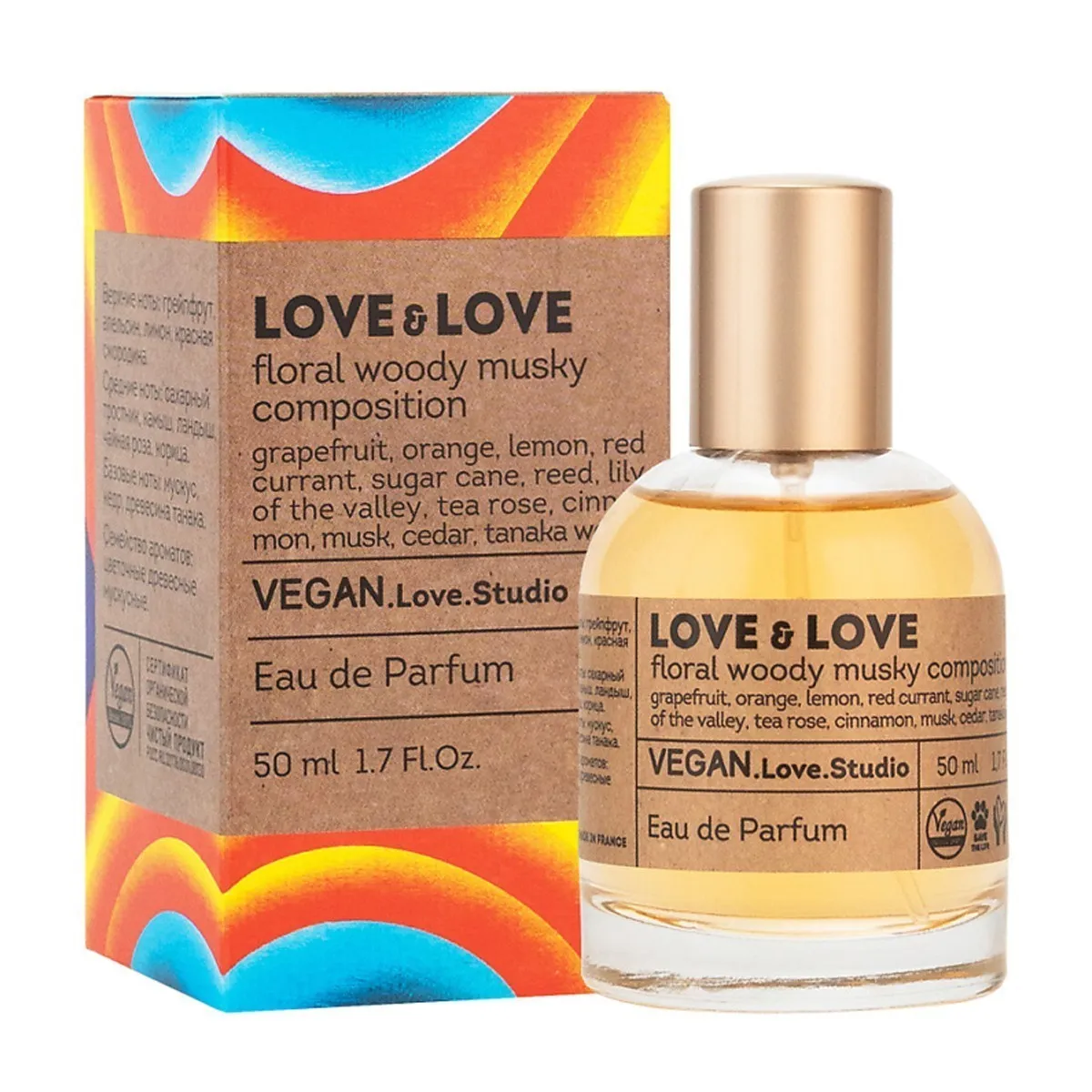 Vegan Love Studio Love & Love парфюмерная вода