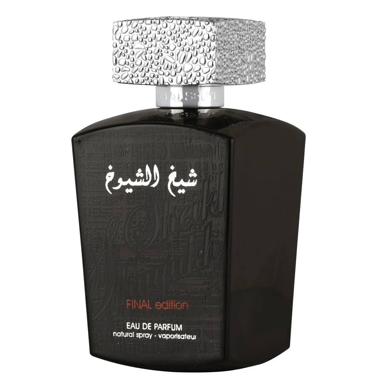 Sheikh Al Shuyukh Final Edition парфюмерная вода