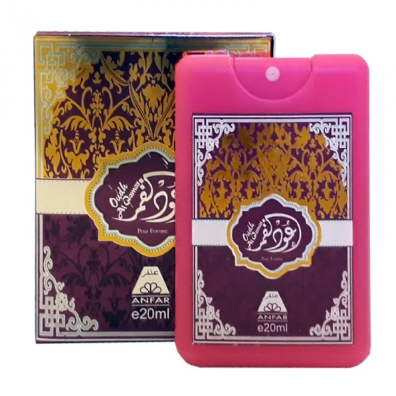Oudh Al Qamar Purple Pour Femme парфюмерная вода