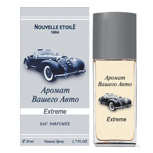 Аромат вашего авто. Экстремальный душистая вода