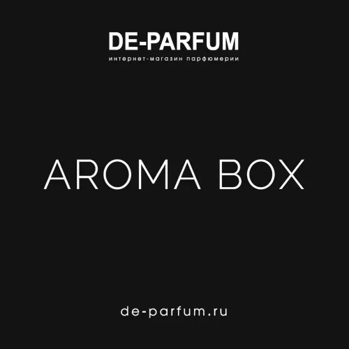 Aroma Box 4*5 мл.