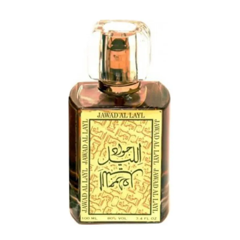 Jawad Al Layl туалетная вода