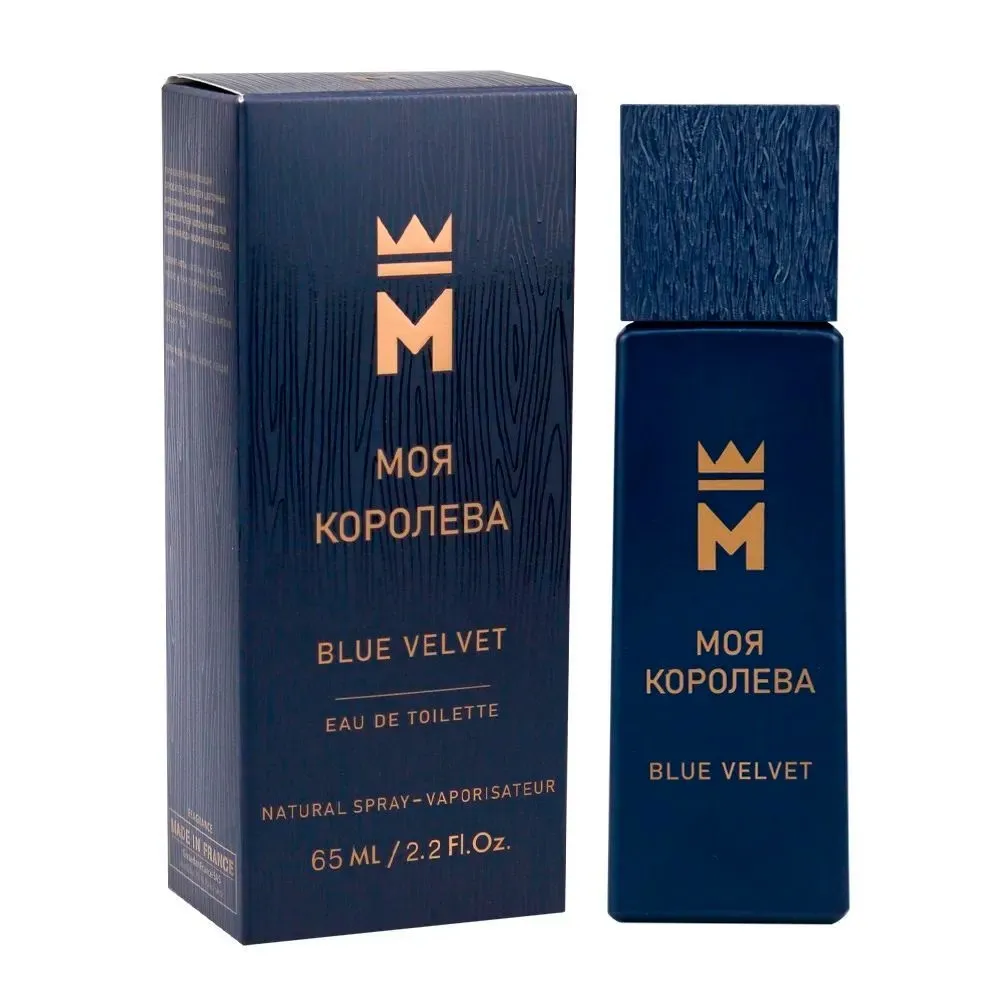 Моя королева Blue Velvet туалетная вода