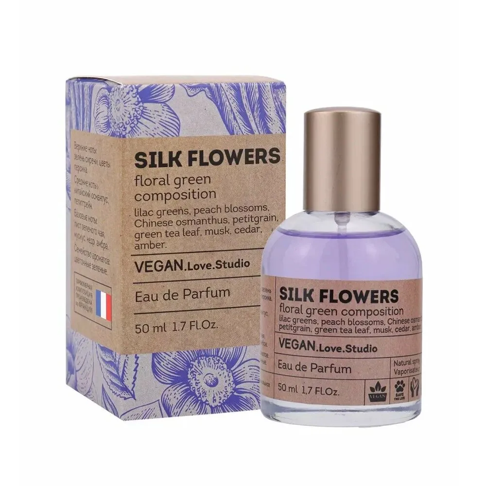 Vegan Love Studio Silk Flowers парфюмерная вода