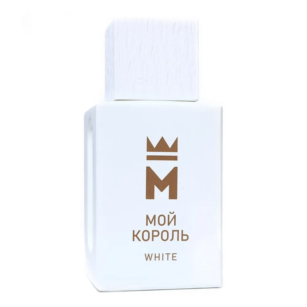 Мой Король White туалетная вода