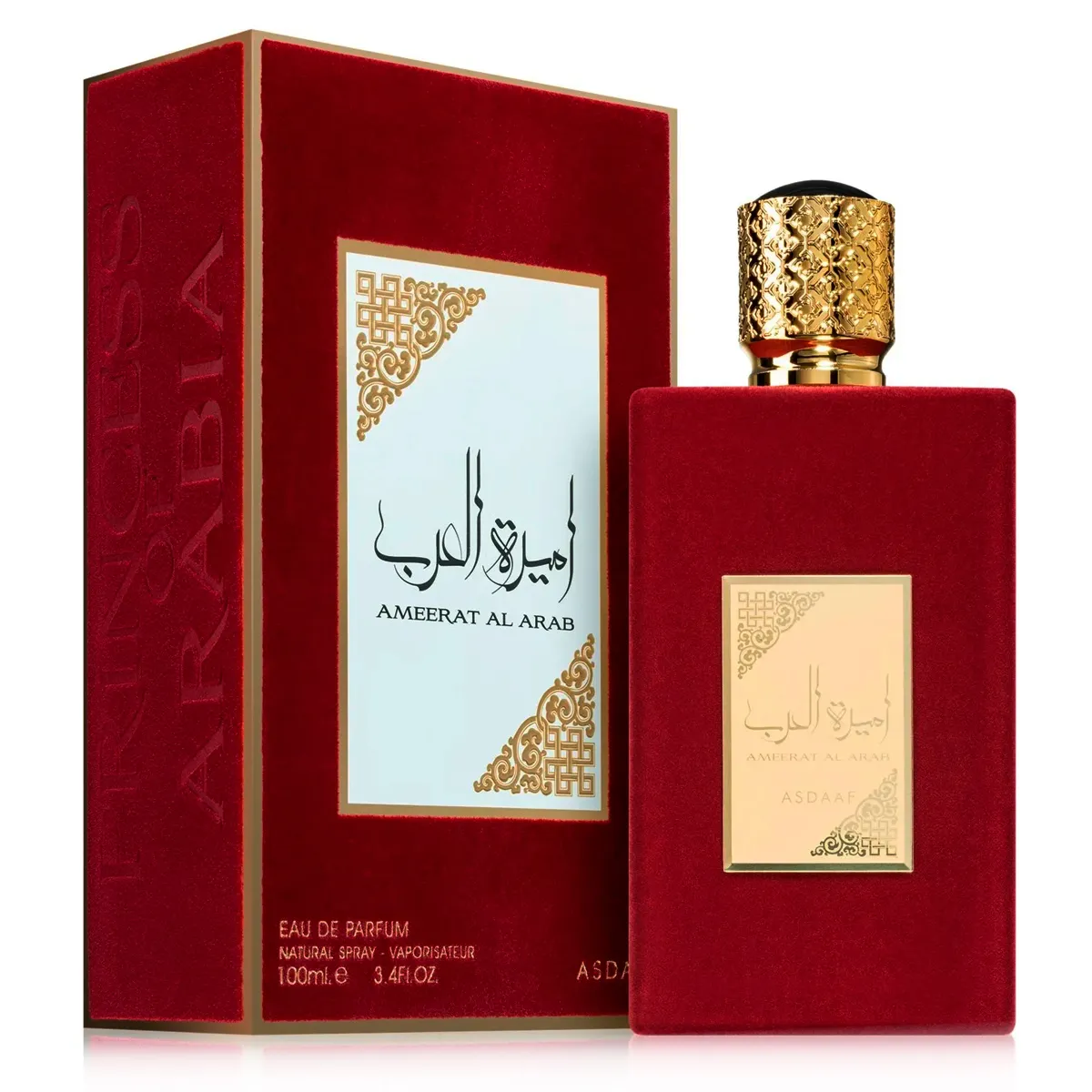 Ameerat Al Arab парфюмерная вода