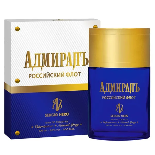 Адмиралъ Российский флот туалетная вода