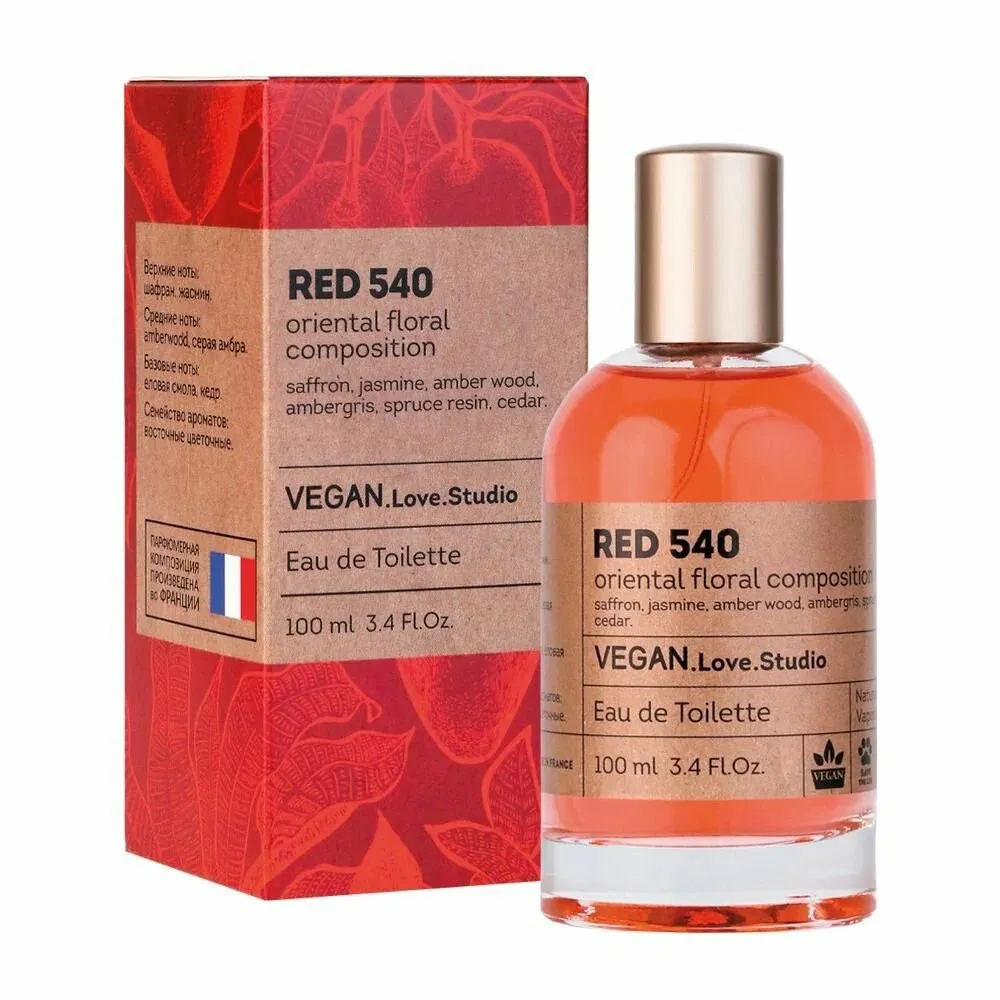 Vegan Love Studio Red 540 туалетная вода