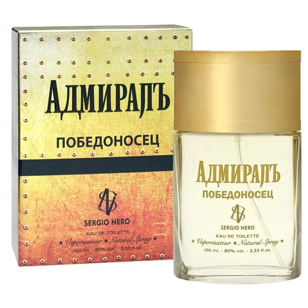 Адмиралъ Победоносец туалетная вода