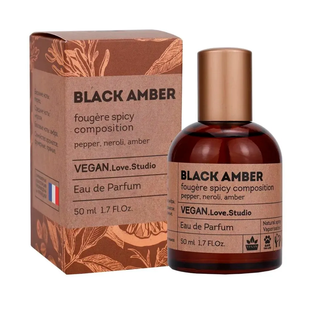 Vegan Love Studio Black Amber парфюмерная вода