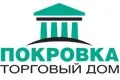 ТД Покровка