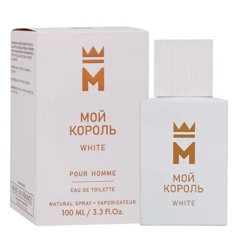 Мой Король White туалетная вода