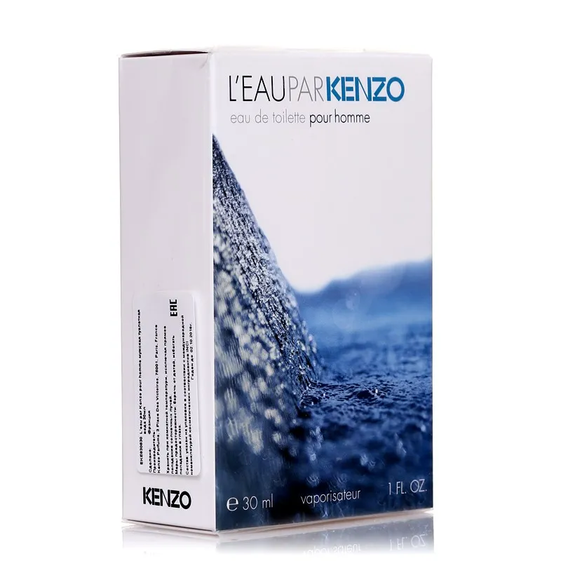L'eau par Kenzo pour Homme туалетная вода
