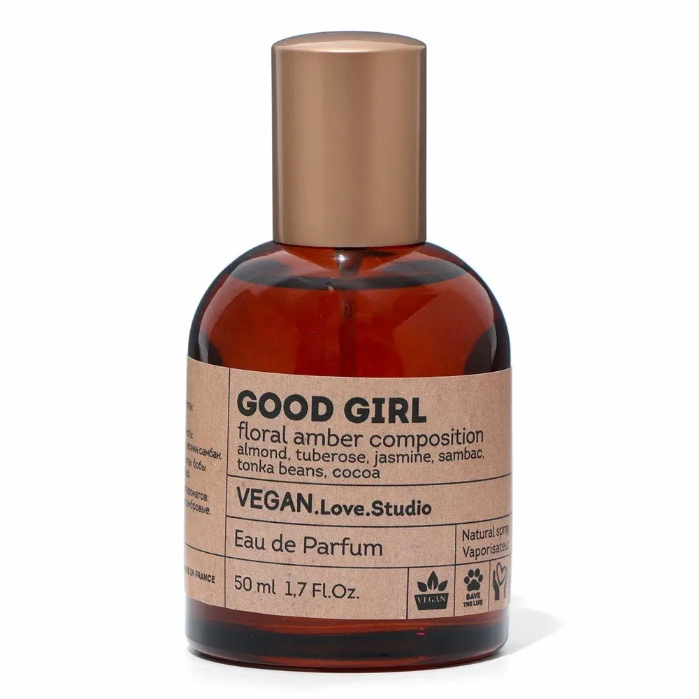 Vegan Love Studio Good Girl парфюмерная вода