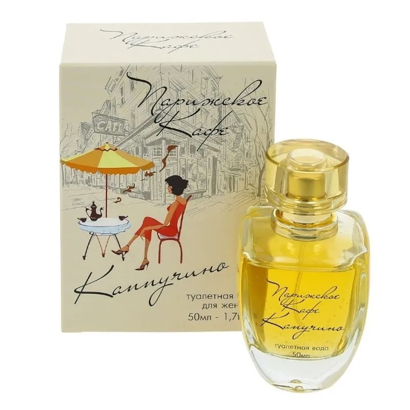 Парижское Кафе Капучино туалетная вода