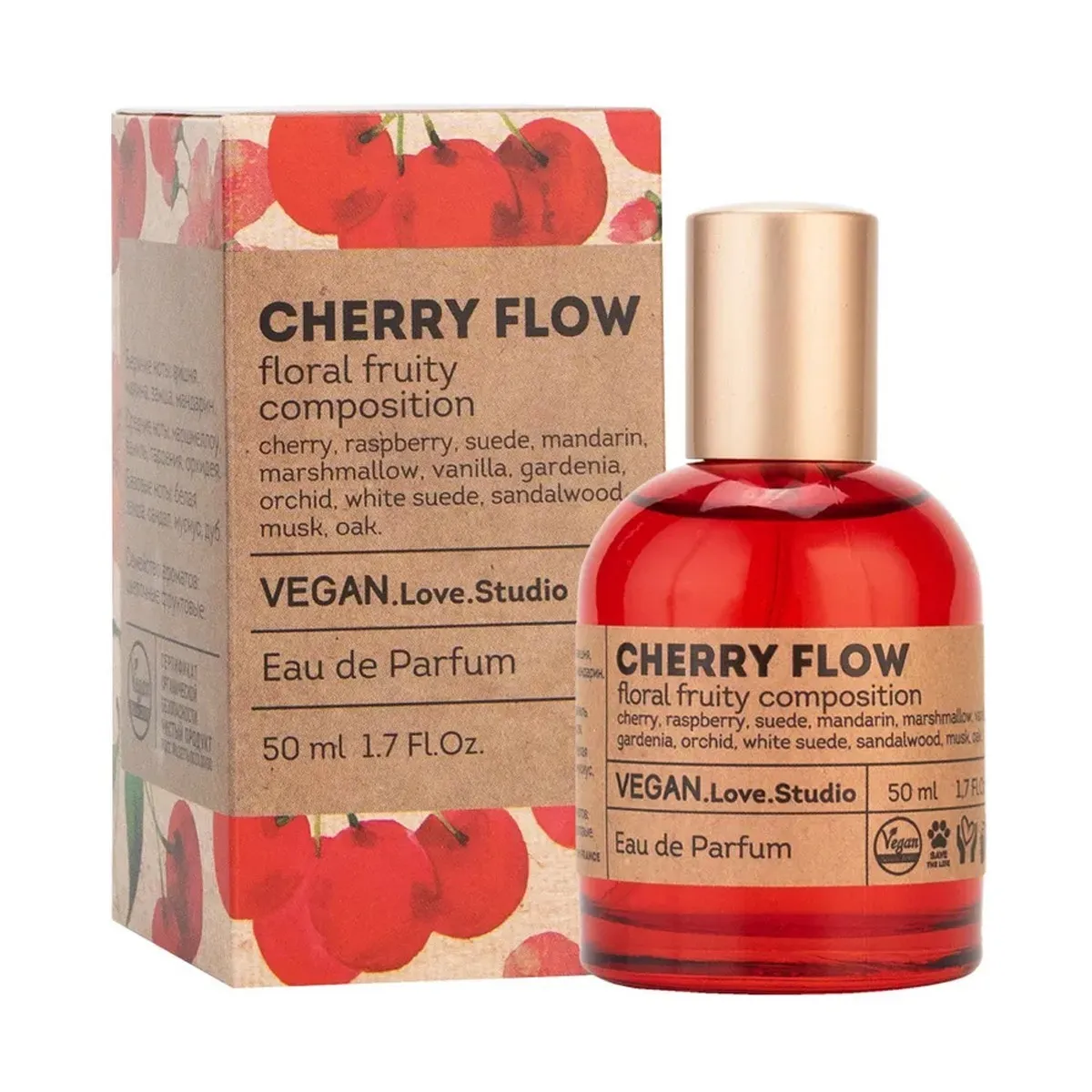 Vegan Love Studio Cherry Flow парфюмерная вода