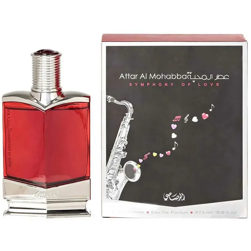 Attar Al Mohabba Pour Homme парфюмерная вода