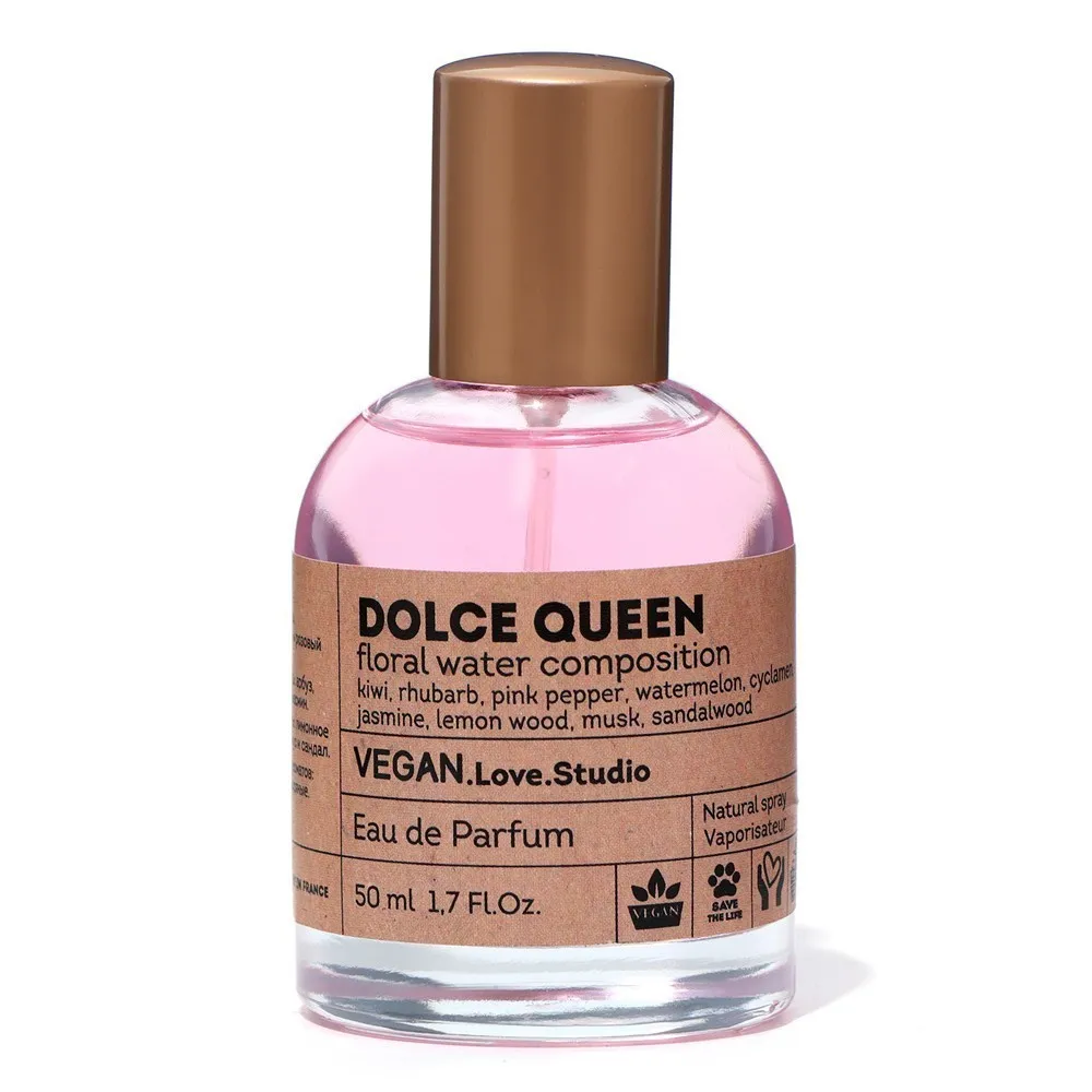 Vegan Love Studio Dolce Queen парфюмерная вода