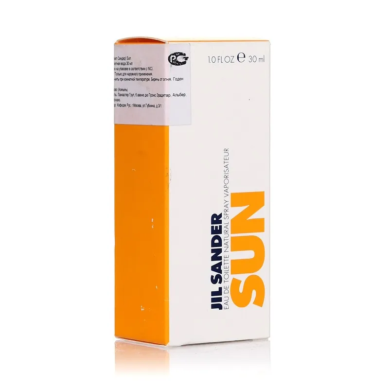 Sun туалетная вода