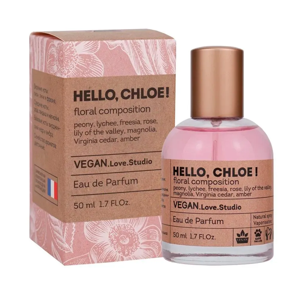 Vegan Love Studio Hello, Chloe! парфюмерная вода