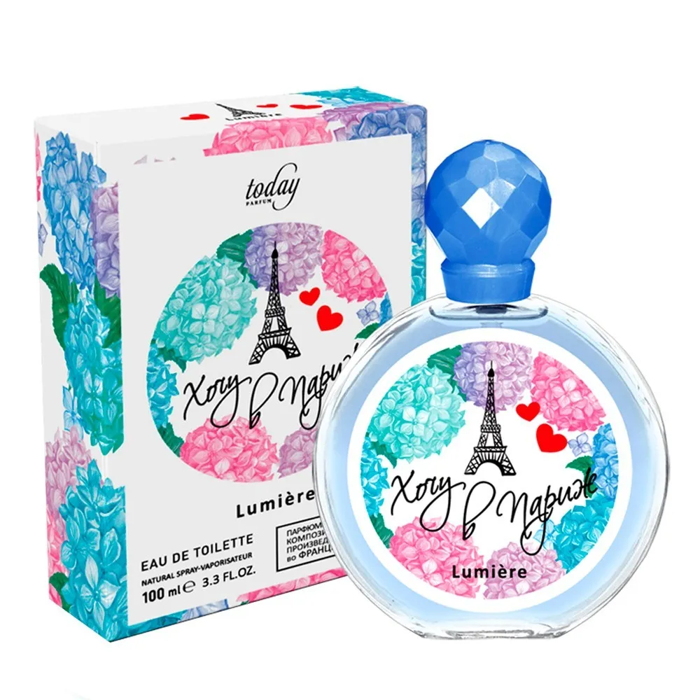 Хочу в Париж Lumiere туалетная вода