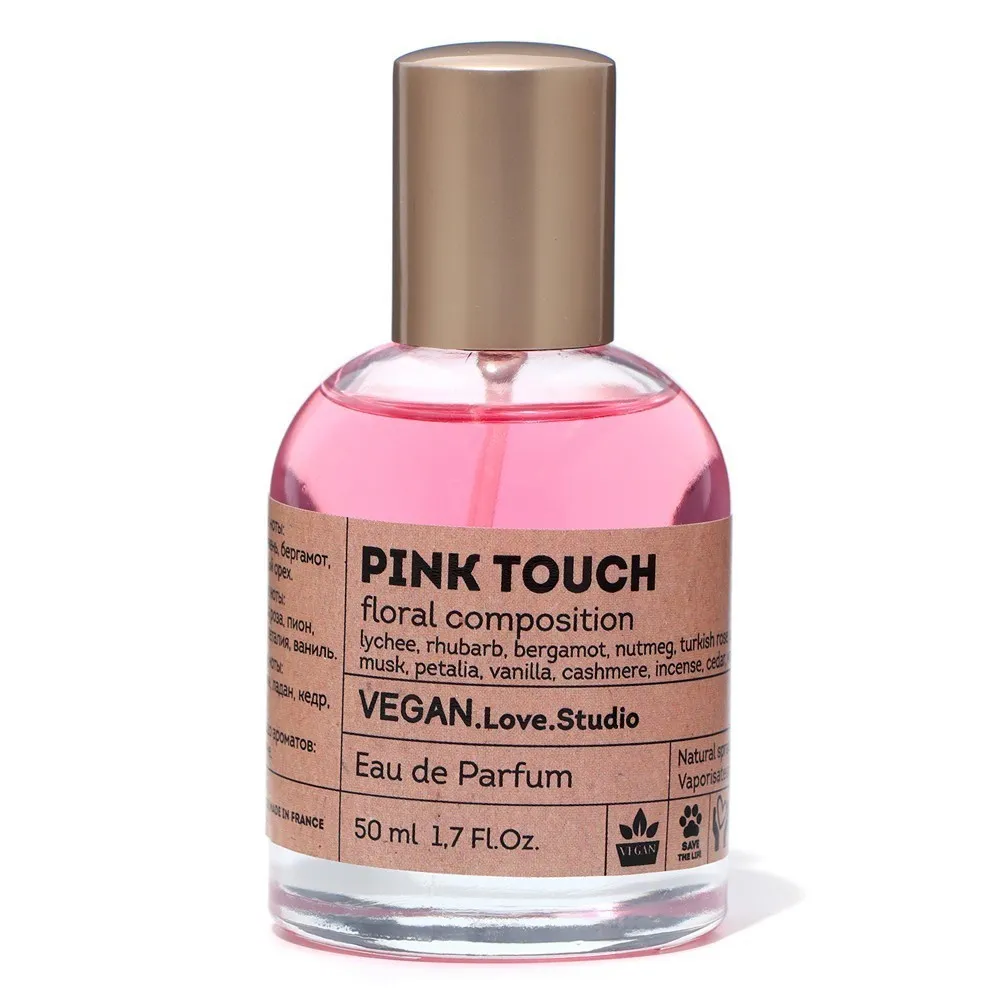 Vegan Love Studio Pink Touch парфюмерная вода