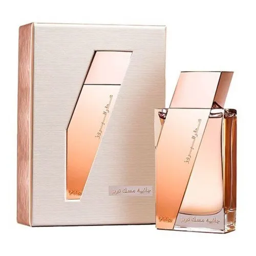 Attar Al Boruzz-Jazeebiyat Musk Tabriz парфюмерная вода