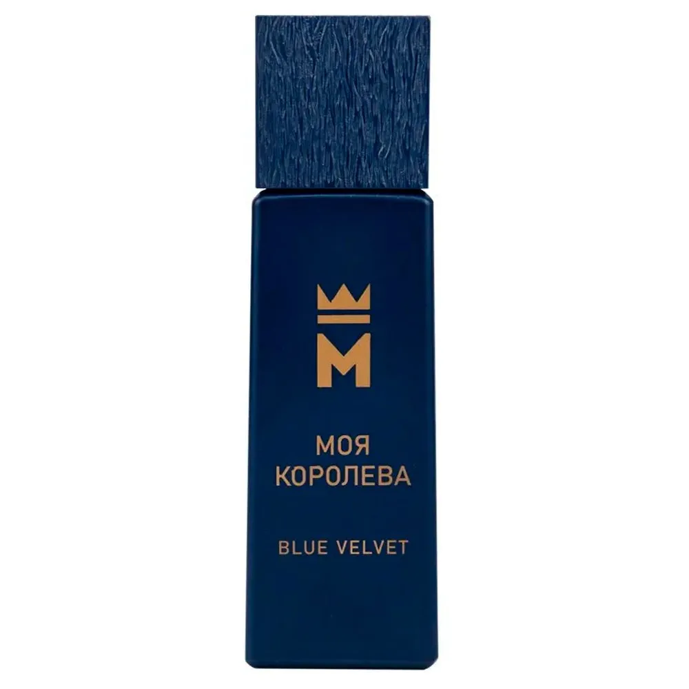 Моя королева Blue Velvet туалетная вода